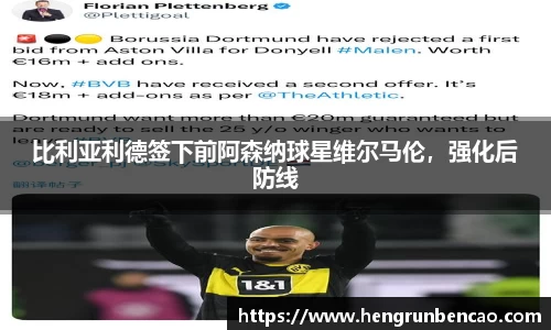 OB欧宝官网