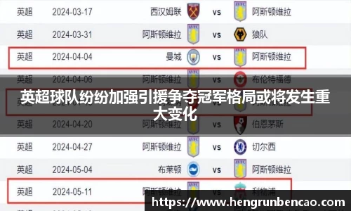 OB欧宝网址