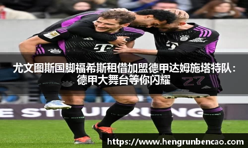 OB欧宝官网