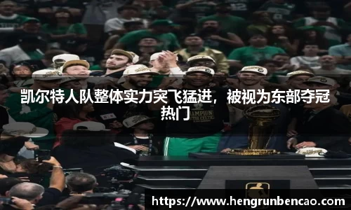 OB欧宝官网