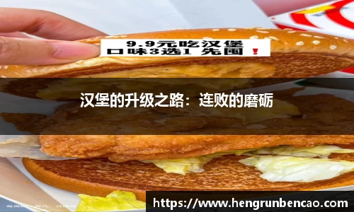 OB欧宝官网