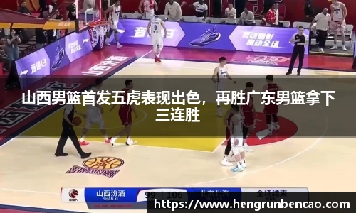 OB欧宝网址