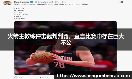 OB欧宝网址