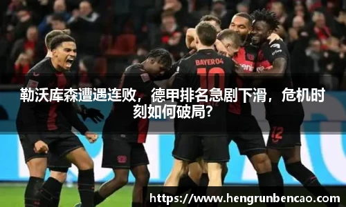 OB欧宝网址