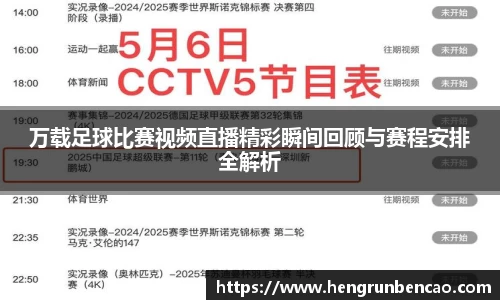 OB欧宝官网