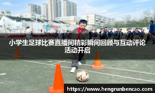 OB欧宝官网