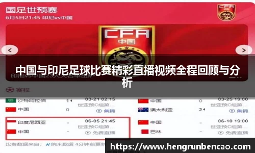 OB欧宝官网