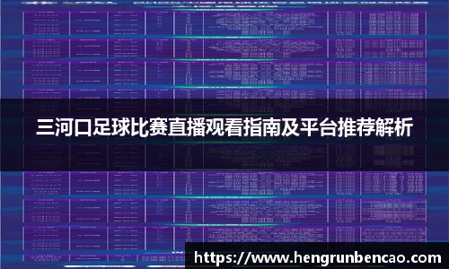 OB欧宝网址