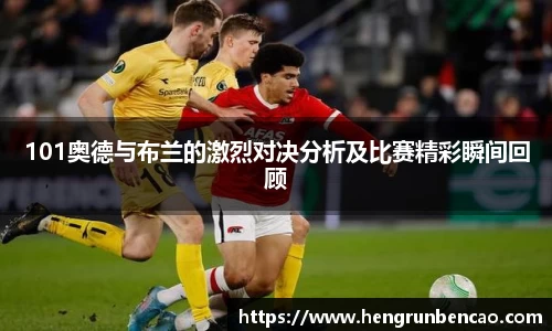 OB欧宝官网
